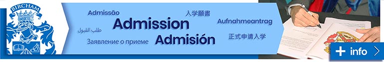 BIU - Requisitos de Admisión