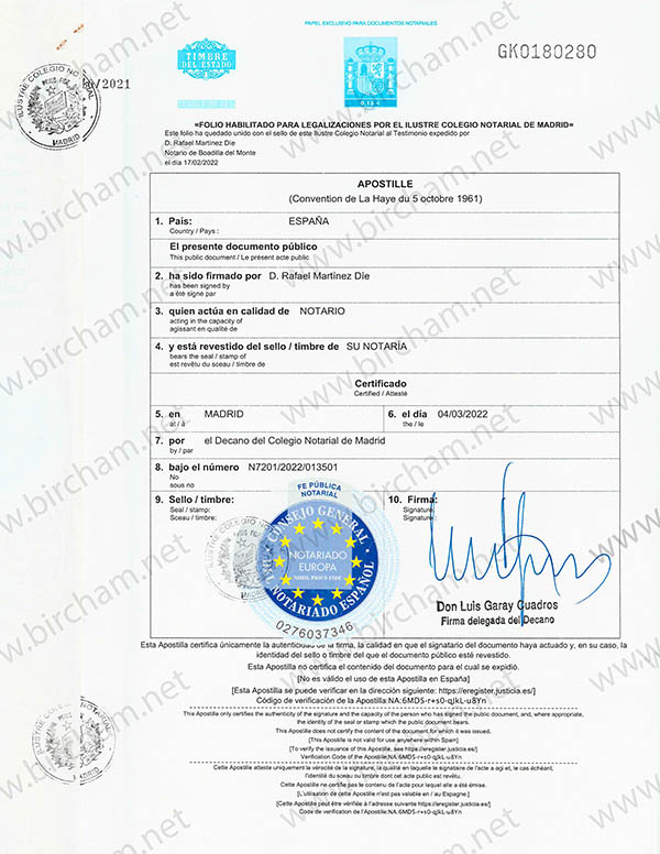 Reconocimiento del Diploma Bircham International University